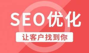 什么时候更改网站的TDK不影响网站优化?