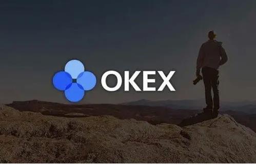 okxapp交易平台最新版下载,欧义交易所app下载