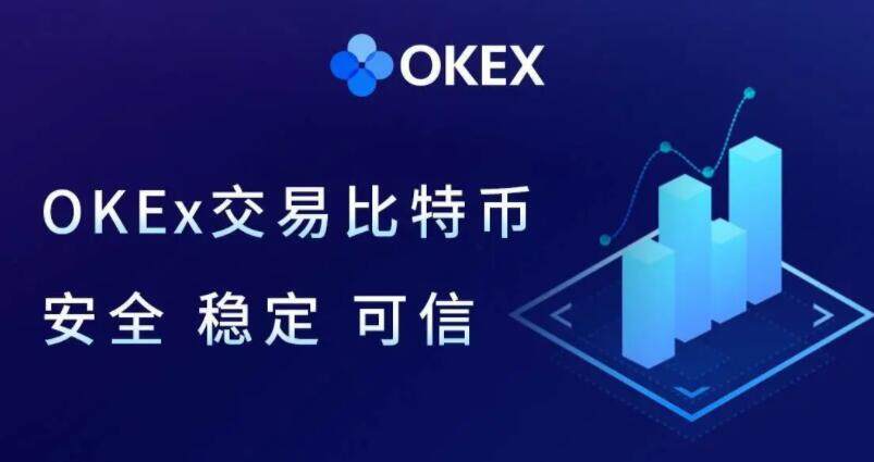 okex钱包下载链接,okex苹果不能下载吗