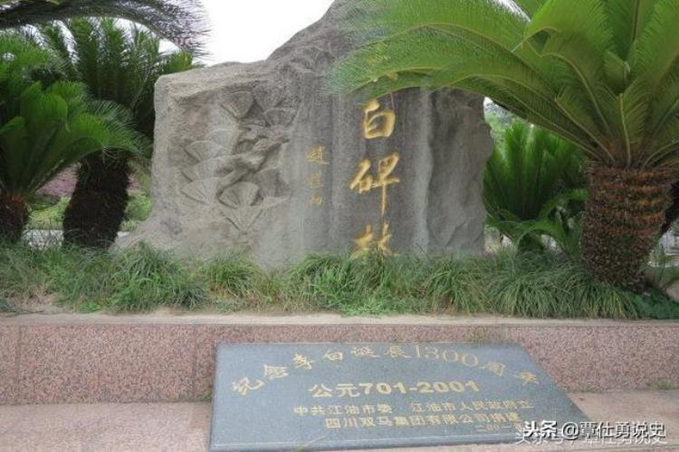 一佛像底座在中亚出土诗仙李白出生地被找到多年历史谜团破解