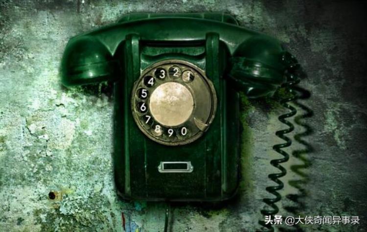 10个通往地狱的电话 揭秘网上十个恐怖电话号码,盘点世界上最诡异的电话号码