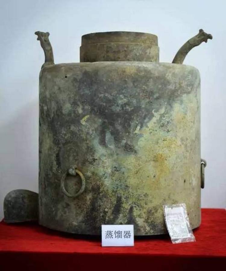 刘贺墓挖出诡异铜壶鉴定结果让日本脸红蒸馏酒历史被改写