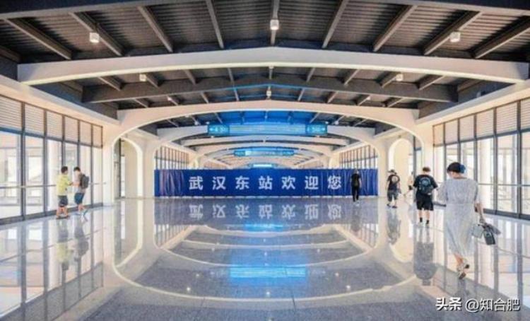 合肥到武汉只有高铁吗「与武汉杭州郑州相比合肥的高铁站还远远不足」