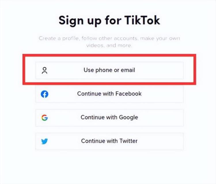 TikTok国际版注册使用维护详细教程202211全网最全
