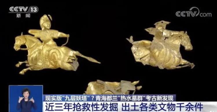 考古发现金银最多的墓,千年古墓发现大量宝物