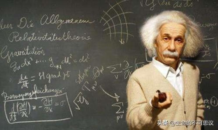 爱因斯坦对鬼的解释:神的确存在,爱因斯坦