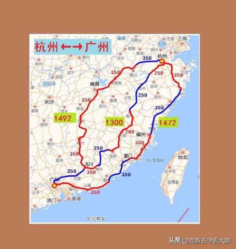 杭州至广州高速铁路三通道连接最有发展潜力的两个城市群