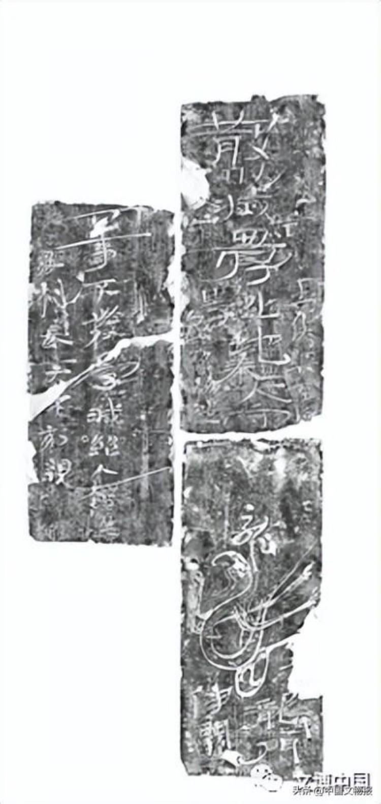 新发现-西安国际港务区贺韶北村东汉墓地考古发掘收获