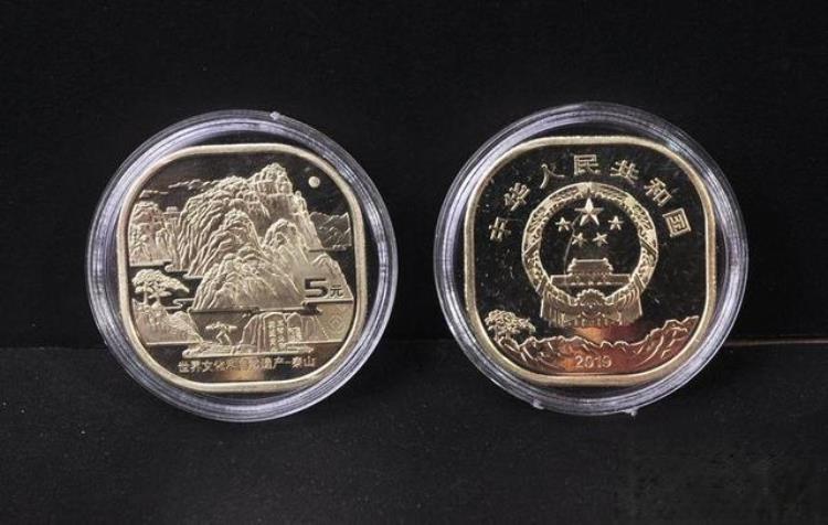 泰山币错版价格「一枚泰山币5000元它错版众多且常见你的泰山币说不定也是错版」
