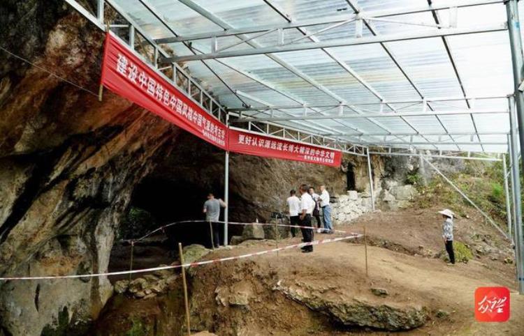 贵州普定穿洞遗址,贵州土司墓考古发掘
