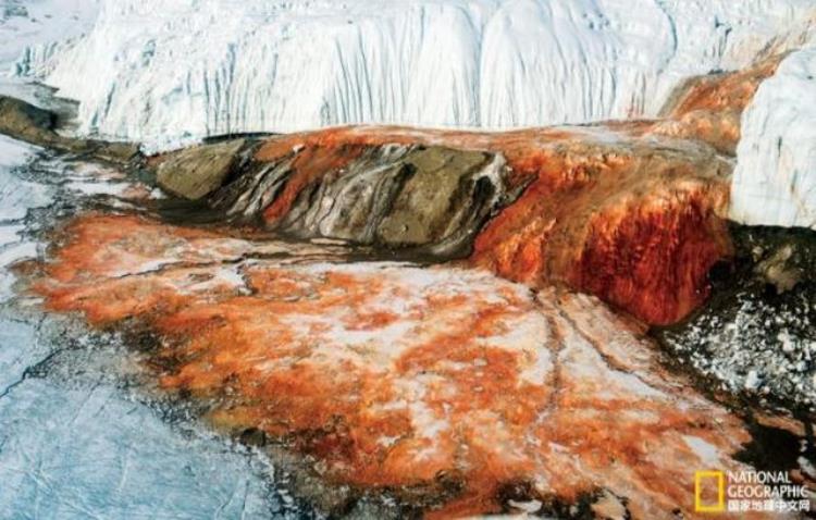 南极血色瀑布,南极神秘未解之谜