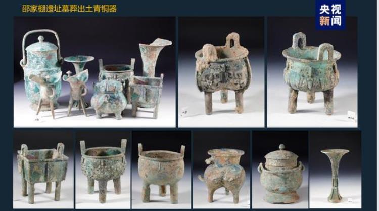 国家文物局考古中国重大项目进展殷墟考古和甲骨文研究最新成果发布