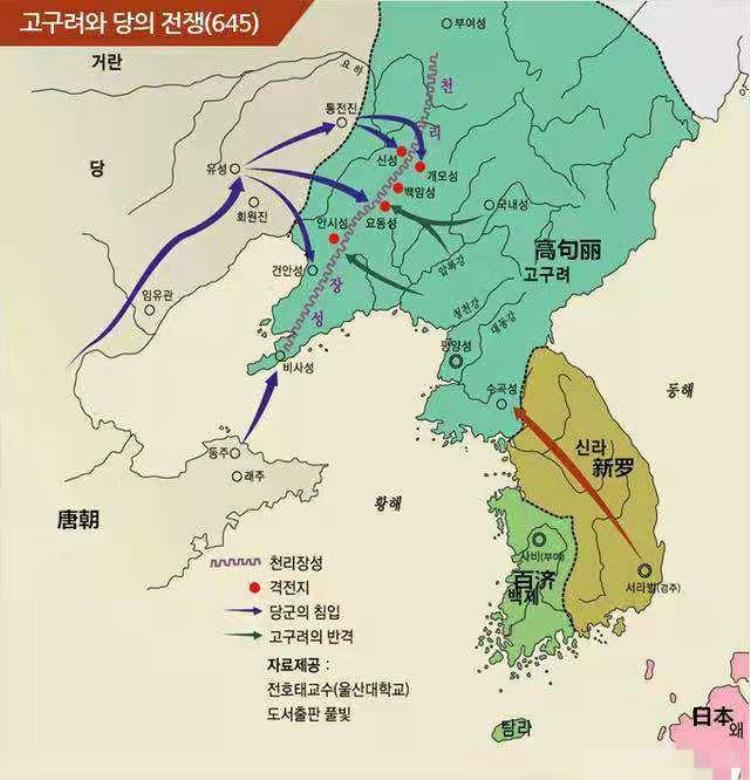 唐朝的中国和韩国的关系「韩国为何总是占中国便宜聊聊唐朝和半岛的东亚战争」