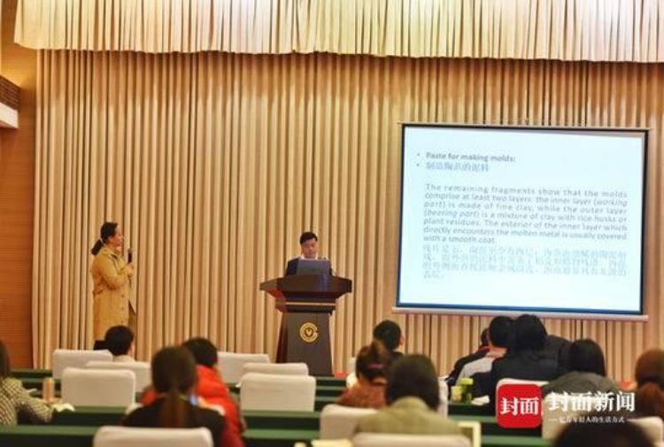 第二届中国考古学大会报道68越南考古专家期待中越考古发掘项目新合作