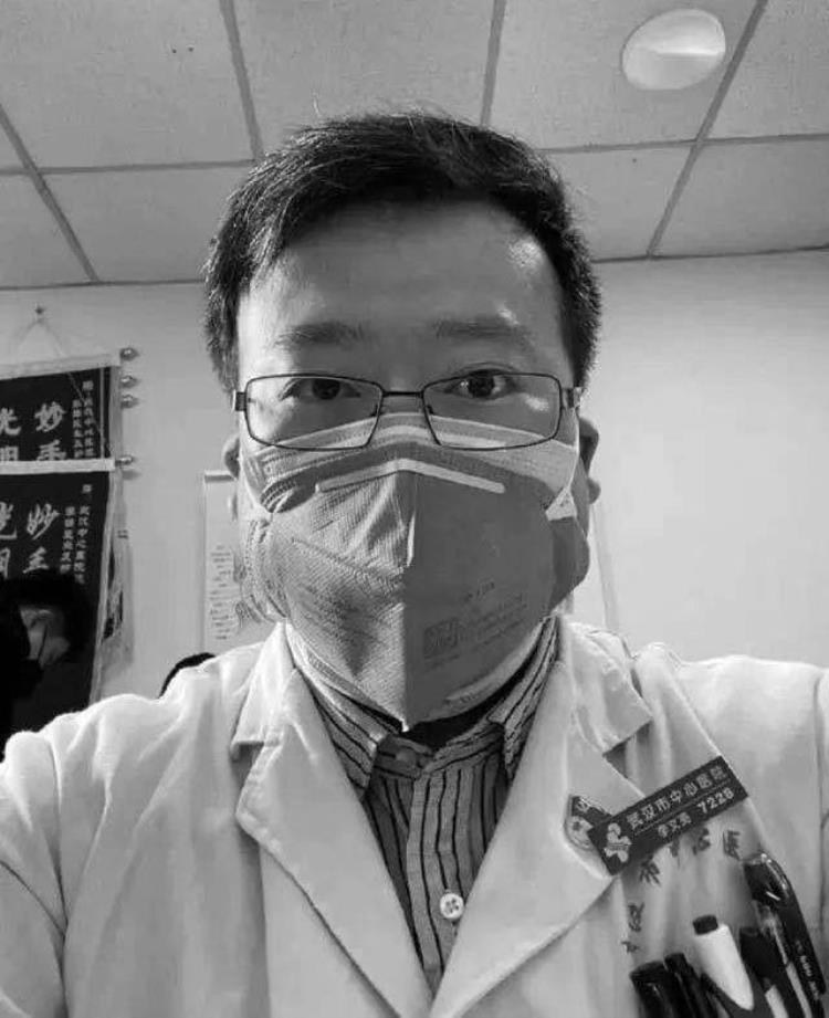 35岁的李文亮为何成了抢救无效的重症患者