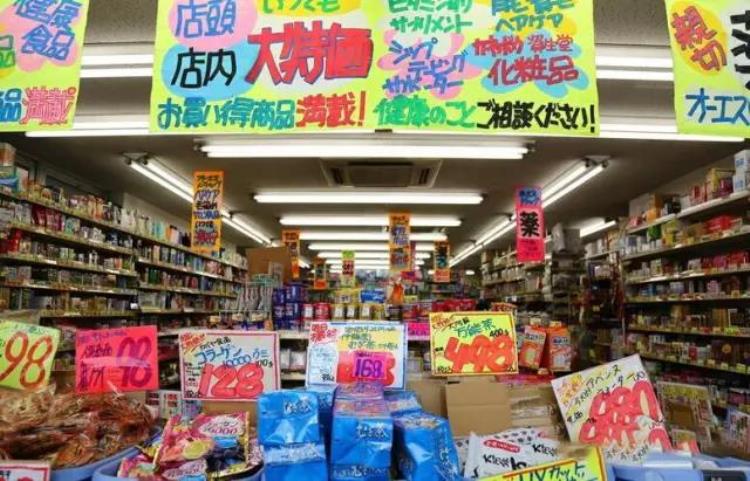 日本为什么不能卖假货「日本留学放心买货日本为什么不卖假货」