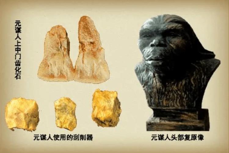 考古表明五万年前的中国先民或打败了非洲智人的入侵