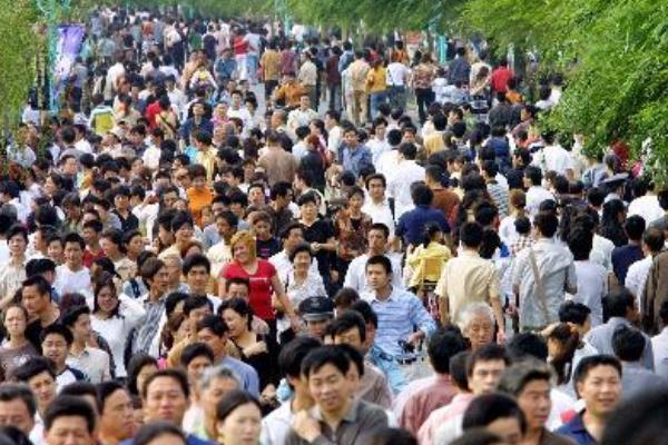 中国人口最多的省-总人口近1亿(经济第一大省)