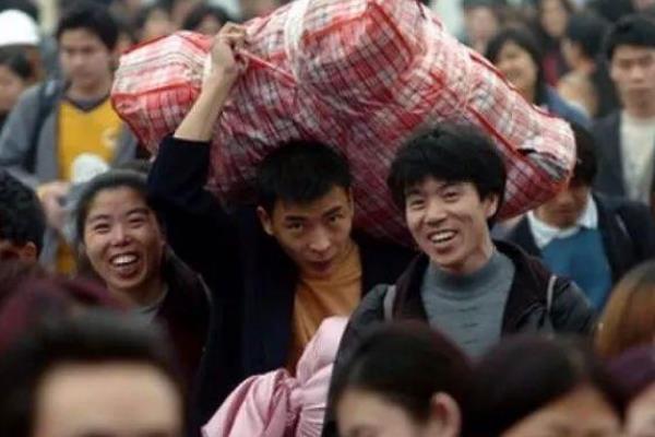中国人口最多的省-总人口近1亿(经济第一大省)
