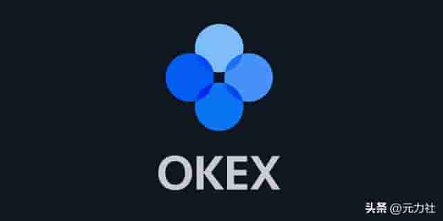 欧易OKX发布OKB Chain公链发展路线图，V1专注于以太坊PoA侧链