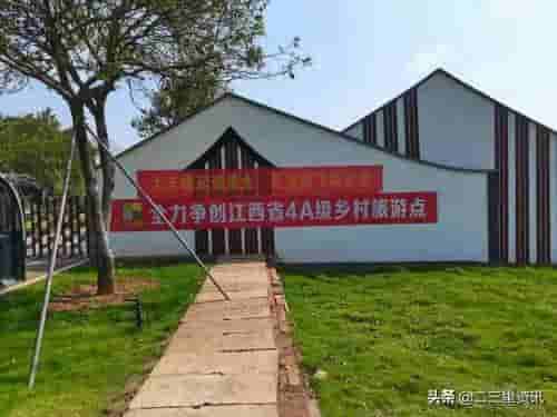 江西吉安县一乡村旅游项目被举报违规用地，征地方案还在公示期，但游乐场等已建成并正式运营