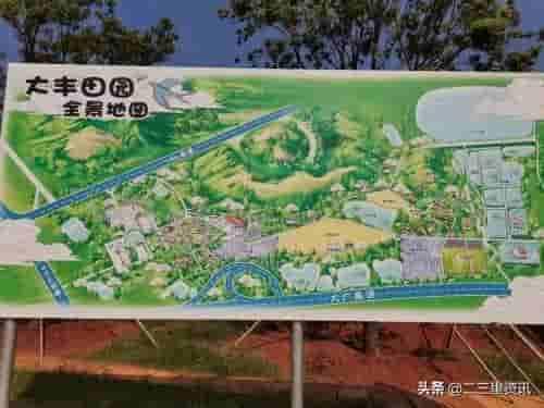 江西吉安县一乡村旅游项目被举报违规用地，征地方案还在公示期，但游乐场等已建成并正式运营