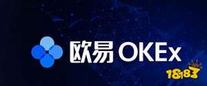 欧义交易平台注册下载-欧易OKEx交易平台成为投资者通往加密世界的第一步