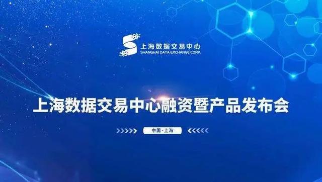 和高AI日报丨广州市政府与云从科技共建国内首个人机协同开放平台